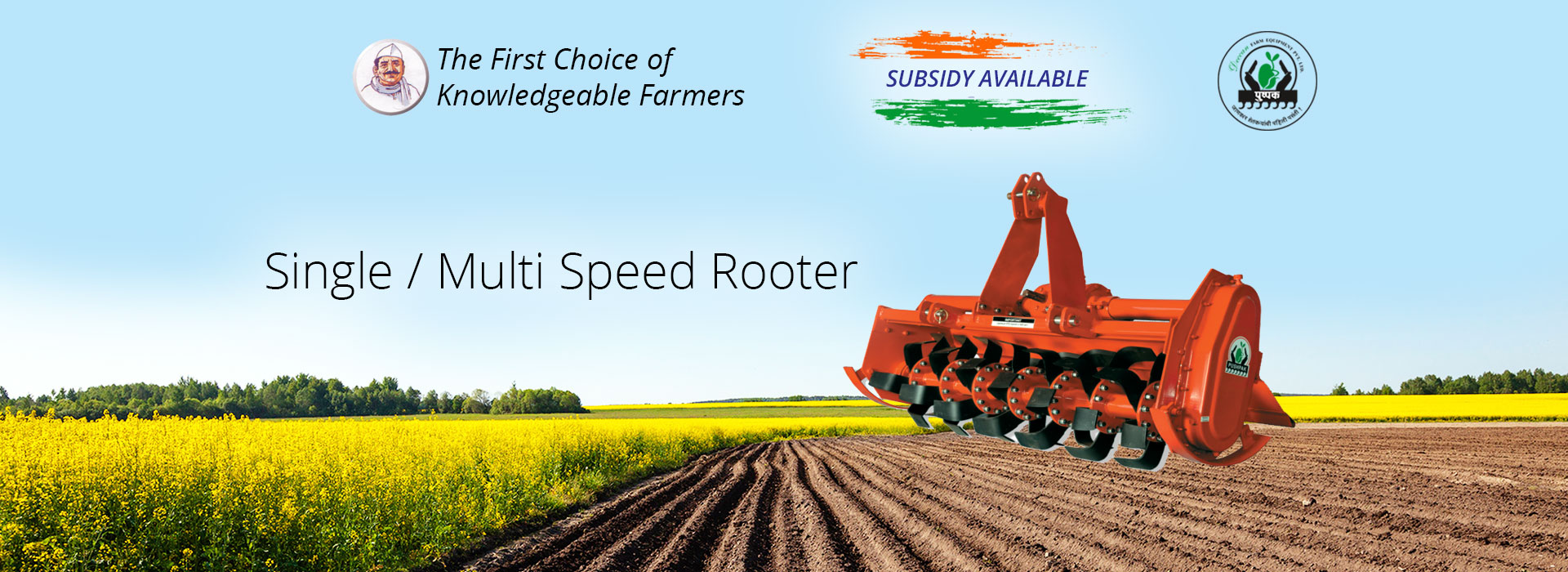 agriculture implements and agriculture machinery manufacturers in india : deccan farm equipment pvt ltd